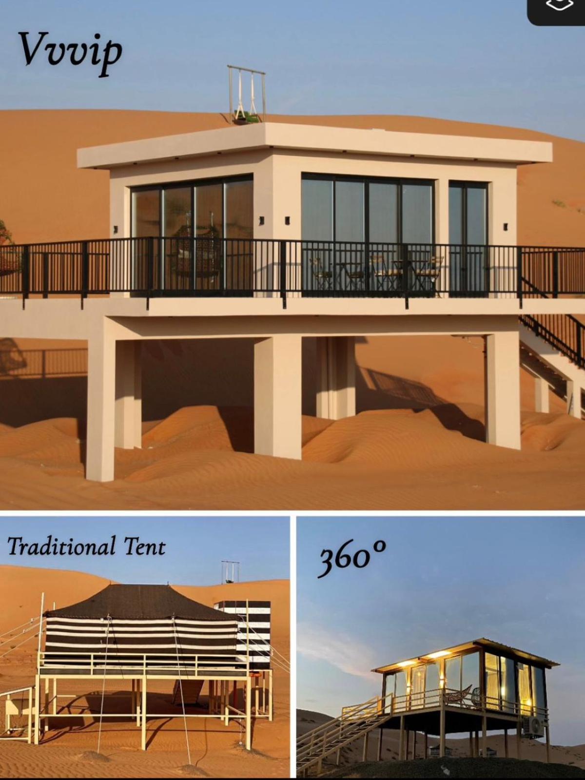 Oman Desert Private Camp Shahiq Exterior photo